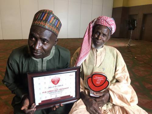 Imam Abdullahi Abubakar and his son-in-law