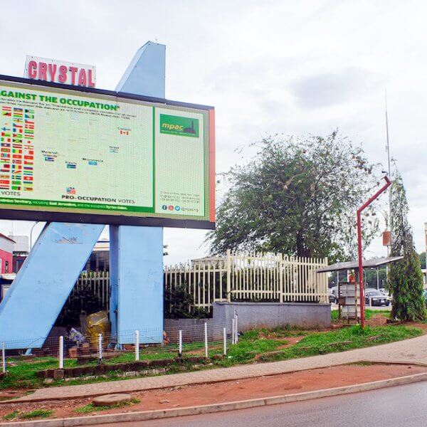 LED board at the intersection of Ahmadu Bello Way and  Adetokunboh Ademola Crescent, Banex Junction, Abuja